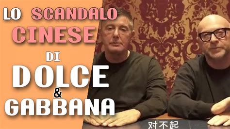 video dolce e gabbana cina traduzione